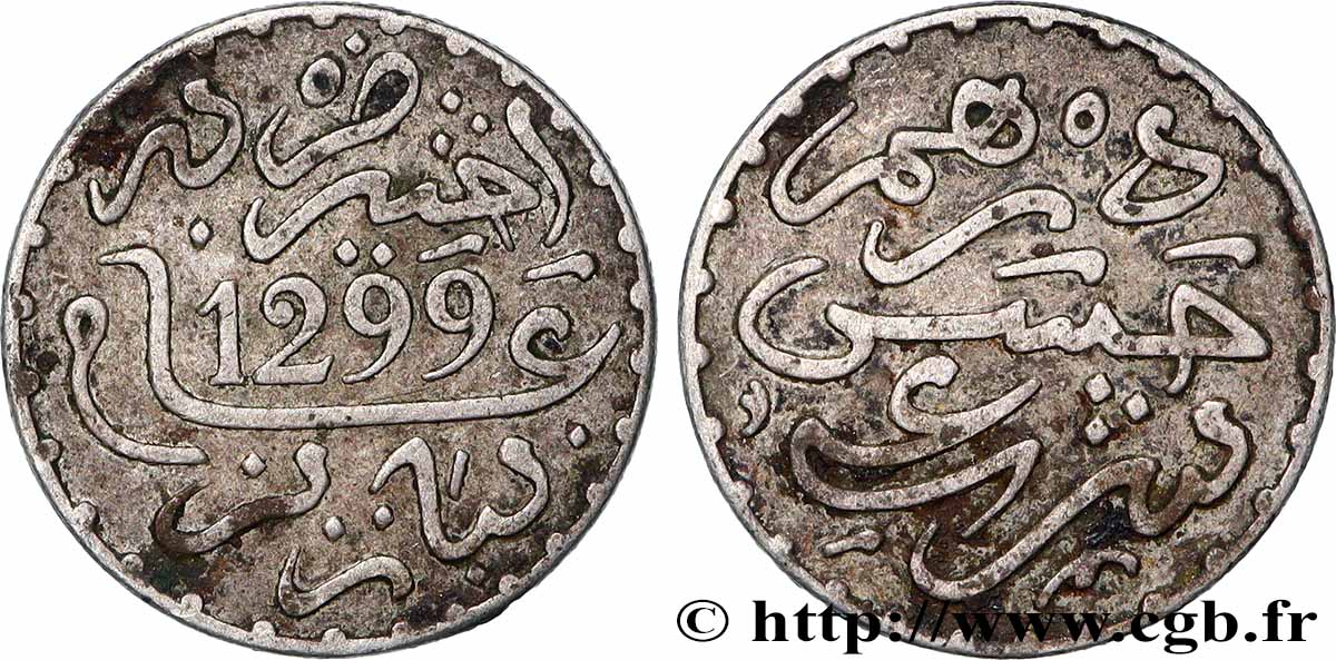 MAROCCO 1 Dirham Hassan I an 1299 1881 Paris BB