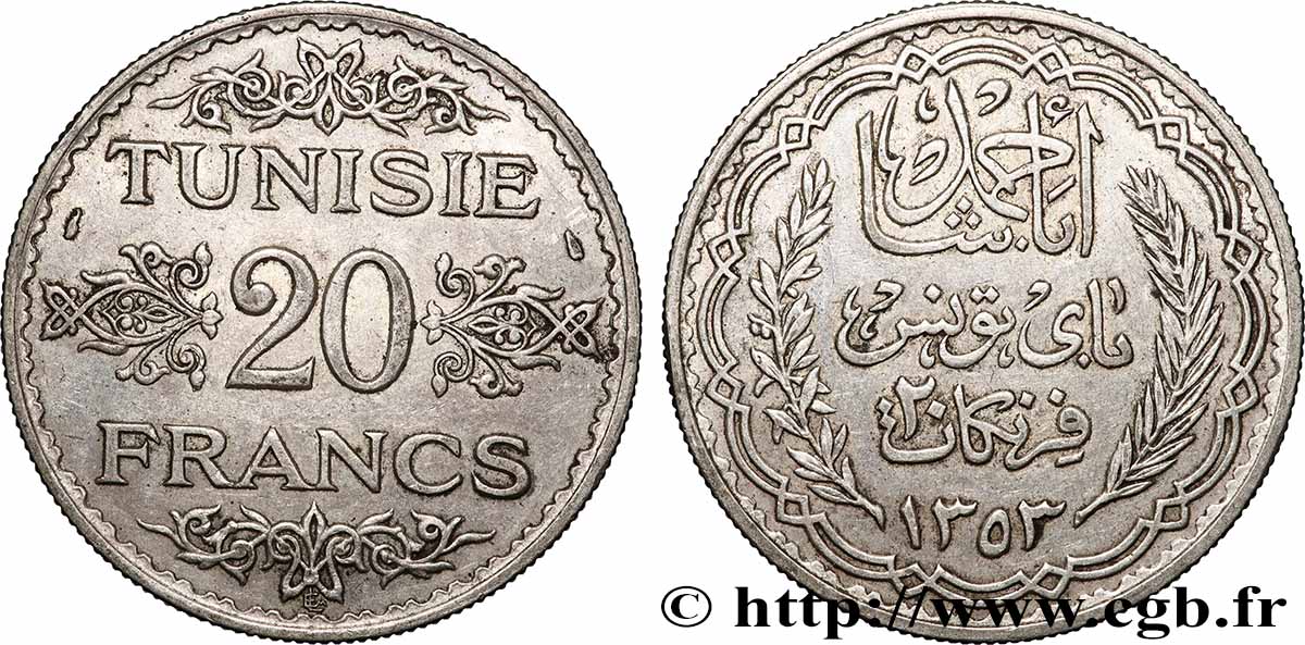 TUNISIA - FRENCH PROTECTORATE 20 Francs au nom du Bey Ahmed an 1353 1934 Paris XF