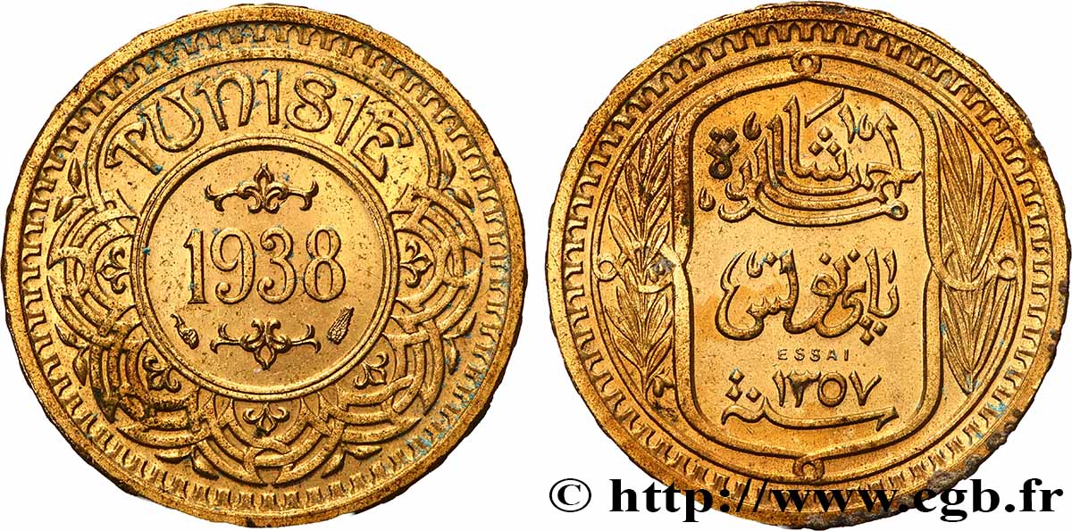 TUNESIEN - Französische Protektorate Essai 100 Francs frappée au nom du Bey Ahmed AH 1357 1938 Paris VZ
