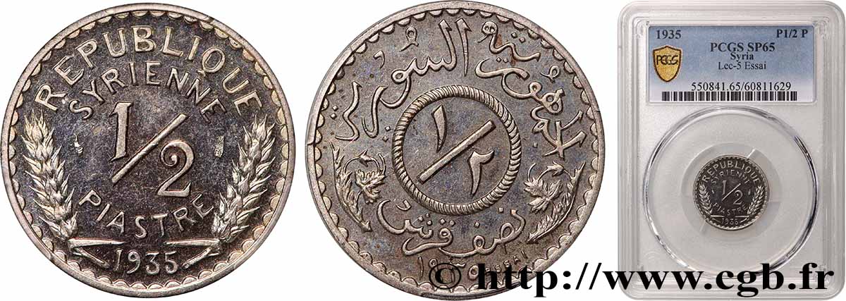 SYRIEN Essai de 1/2 Piastre 1935 Paris ST65 PCGS