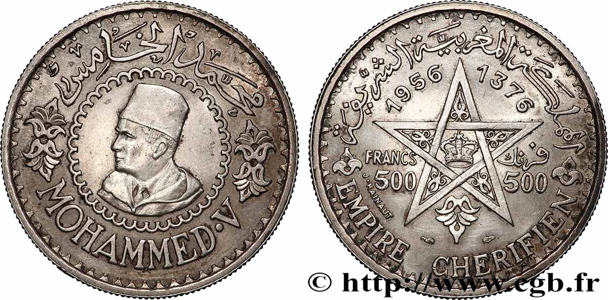 MAROC - PROTECTORAT FRANÇAIS 500 Francs Mohammed V an AH1376 1956 Paris TTB+