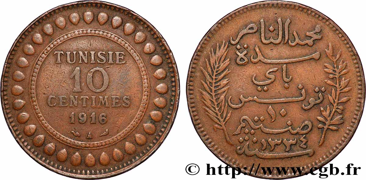 TUNESIEN - Französische Protektorate 10 Centimes AH1334 1916 Paris fSS