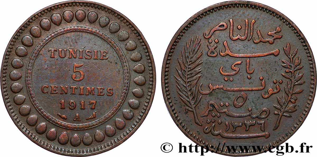 TUNISIA - FRENCH PROTECTORATE 5 Centimes AH1336 1917 Paris XF