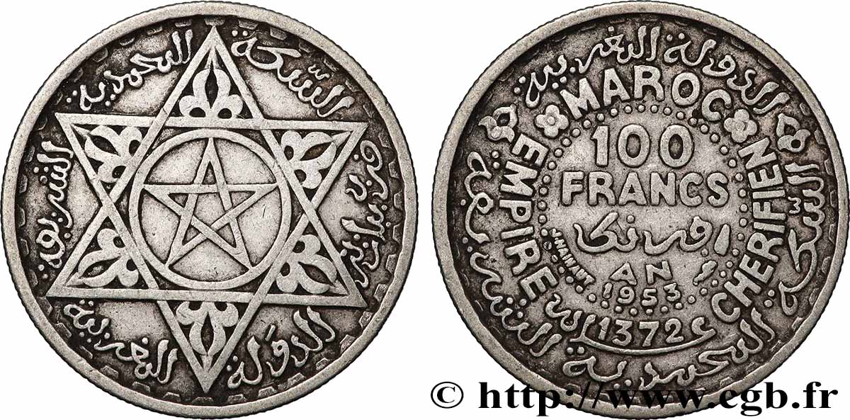 MOROCCO - FRENCH PROTECTORATE 100 Francs AH 1372 1953 Paris XF