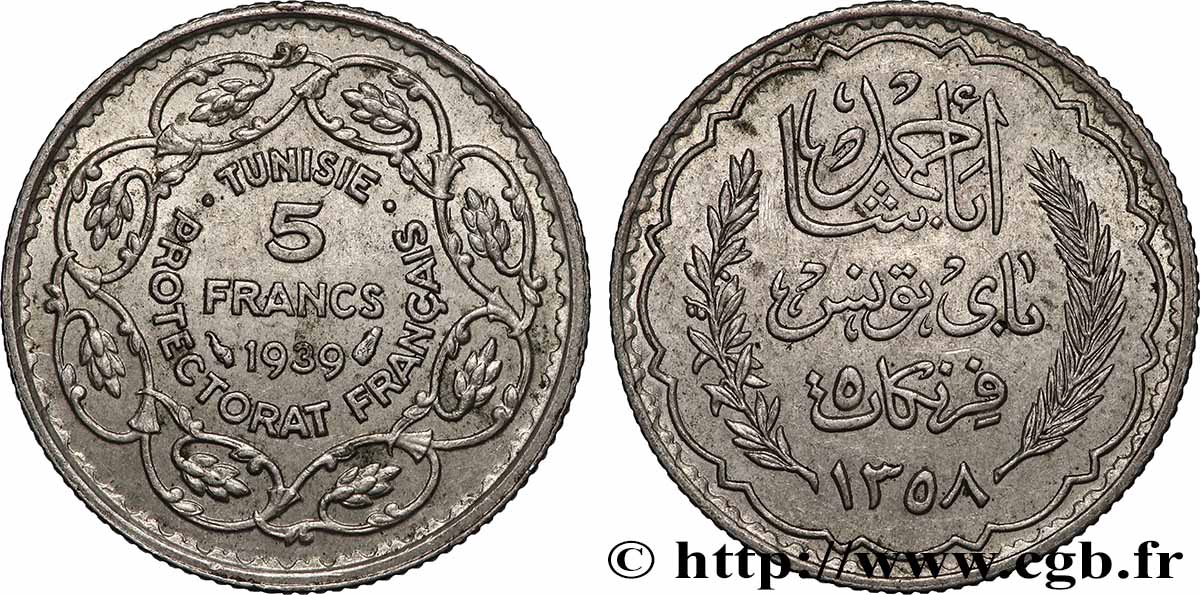 TUNISIA - French protectorate 5 Francs AH 1358 1939 Paris AU