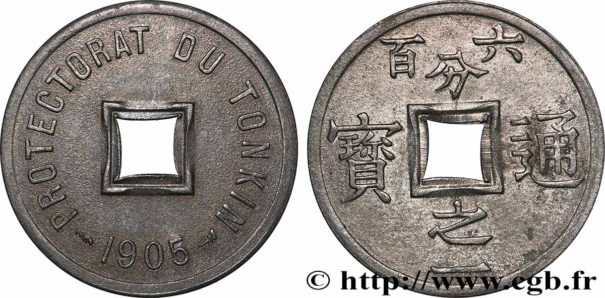 VIETNAM 1/600 de Piastre 1905 Paris VZ