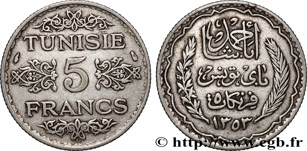 TUNESIEN - Französische Protektorate 5 Francs AH 1353 1934 Paris SS