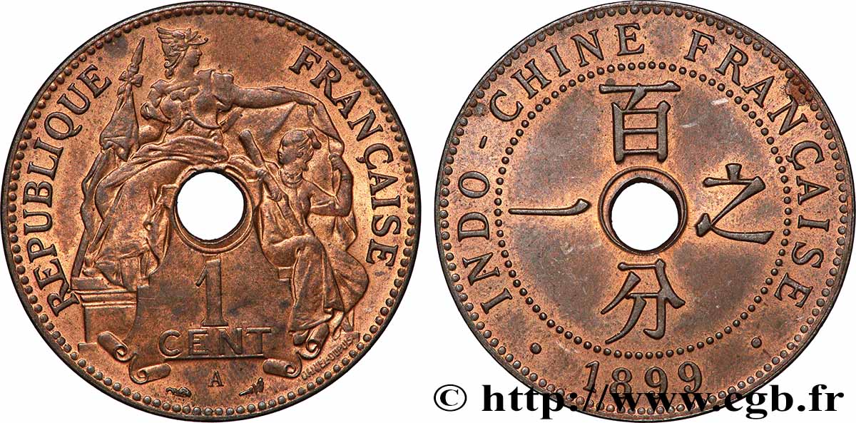 FRANZÖSISCHE-INDOCHINA 1 Centième 1899 Paris VZ