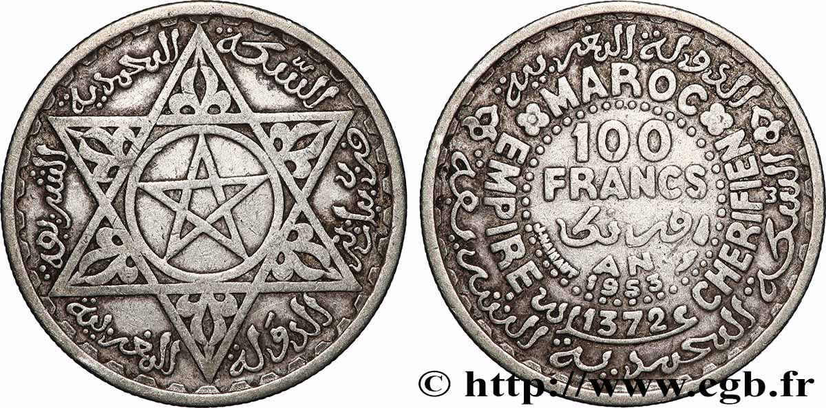 MOROCCO - FRENCH PROTECTORATE 100 Francs AH 1372 1953 Paris XF