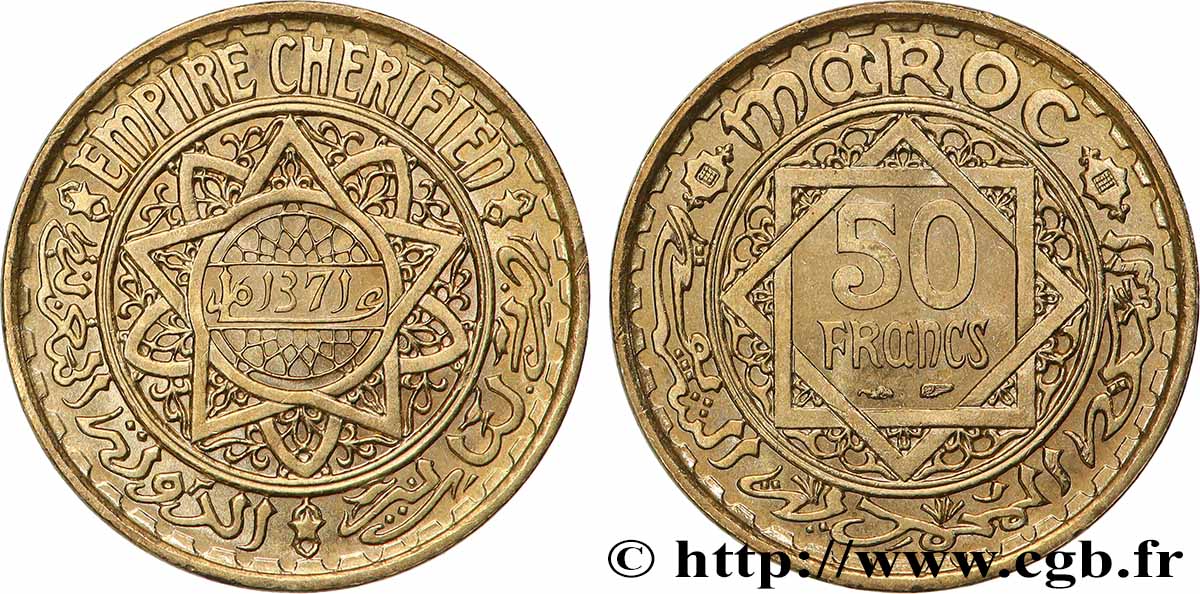 MAROCCO - PROTETTORATO FRANCESE 50 Francs AH 1371 1952 Paris SPL