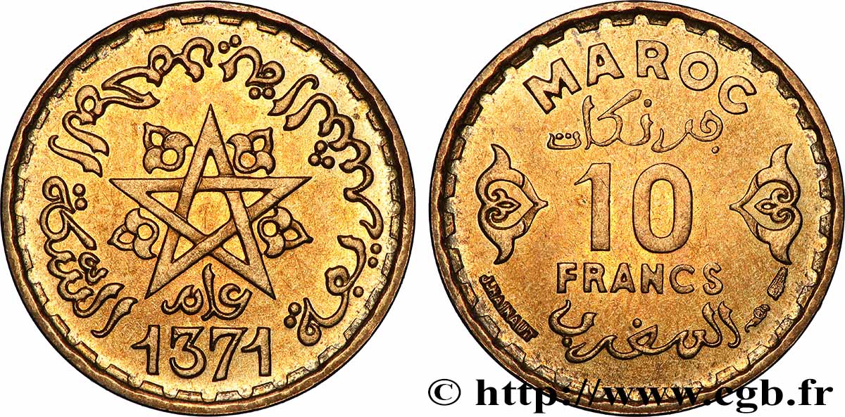 MOROCCO - FRENCH PROTECTORATE 10 Francs AH 1371 1952 Paris AU