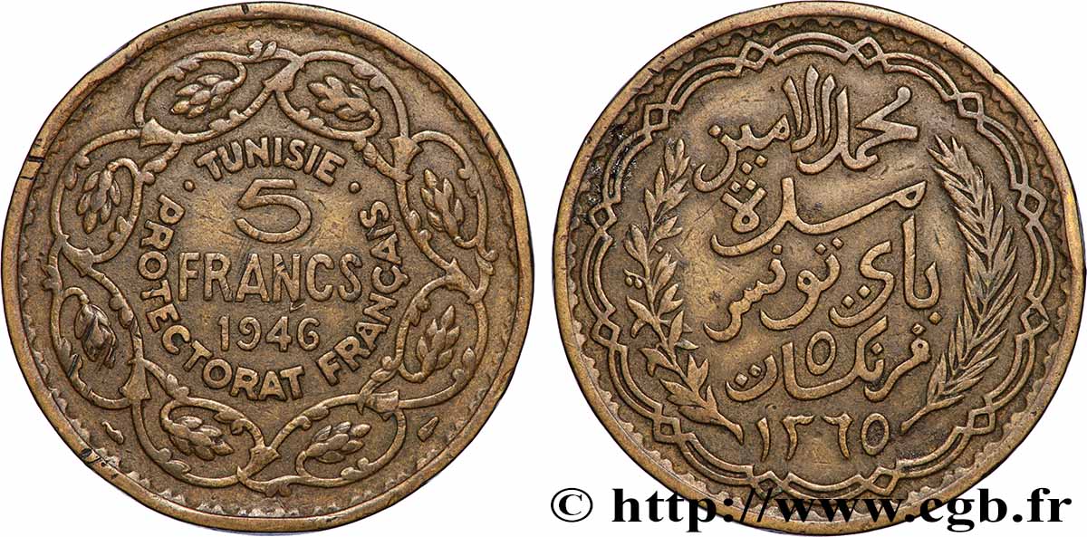 TUNESIEN - Französische Protektorate 5 Francs AH1365 1946 Paris SS