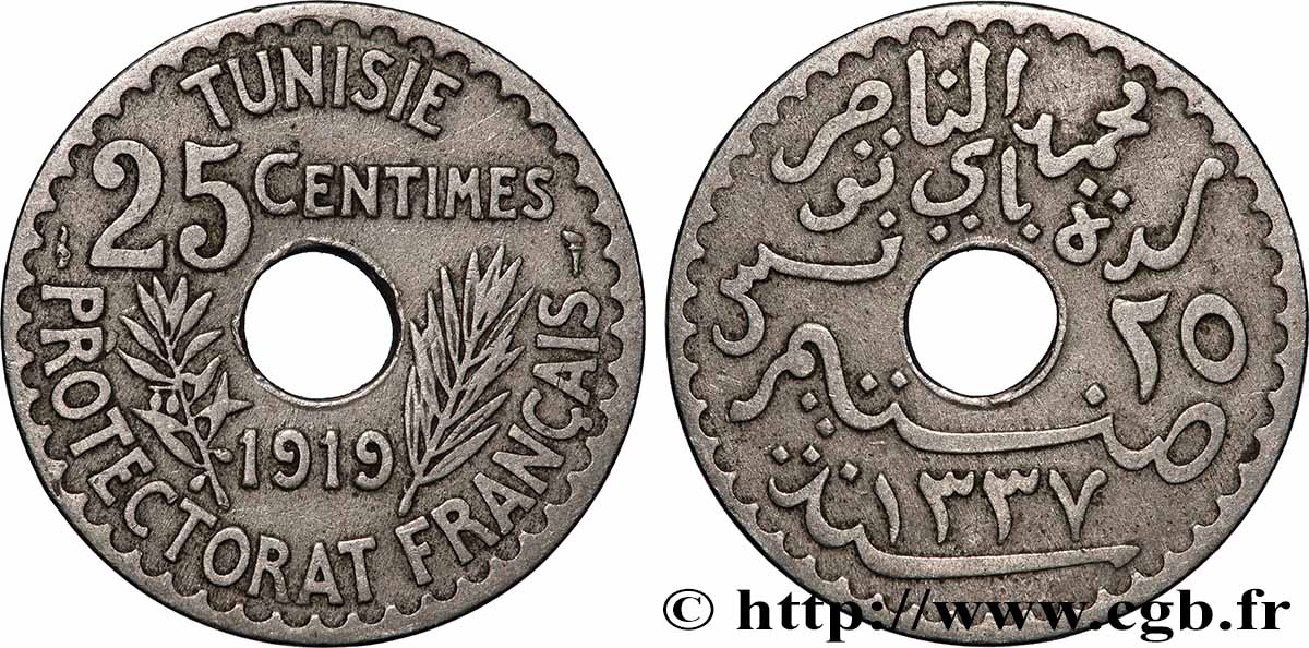 TUNESIEN - Französische Protektorate 25 Centimes AH 1337 1919 Paris SS