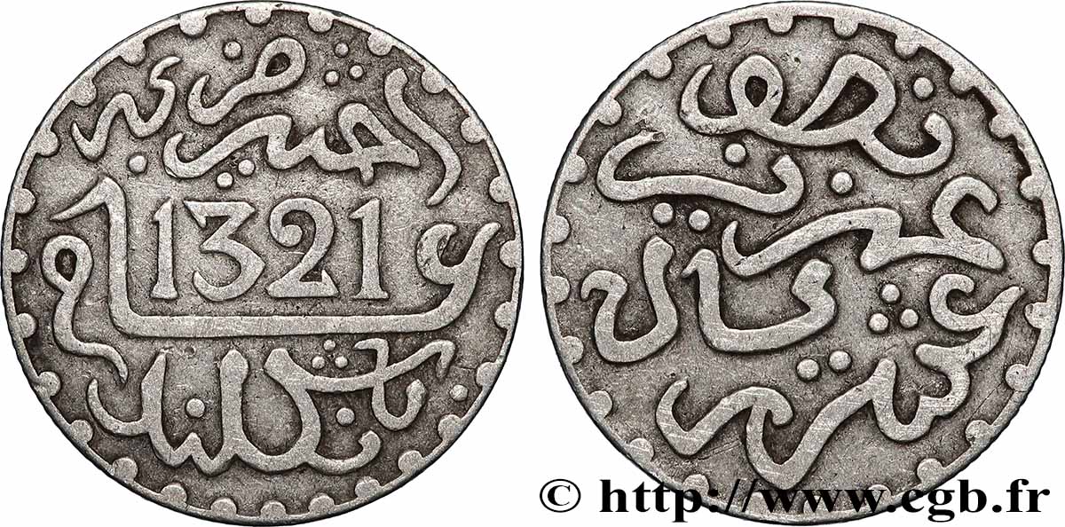 MAROKKO 1/2 Dirham Abdul Aziz I an 1321 1903 Londres SS