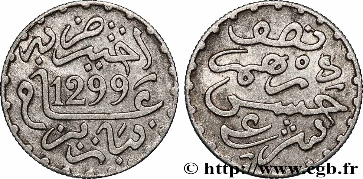 MAROKKO 1/2 Dirham Hassan I an 1299 1881 Paris SS
