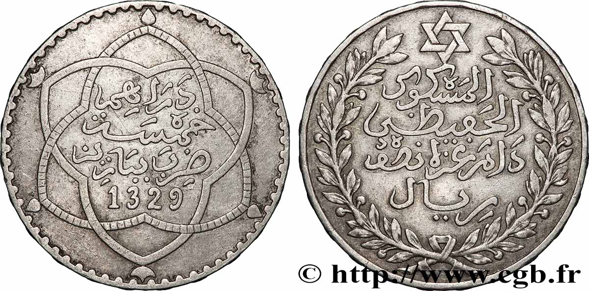 MAROKKO 5 Dirhams (1/2 Rial) Moulay Hafid I an 1329 1911 Paris SS