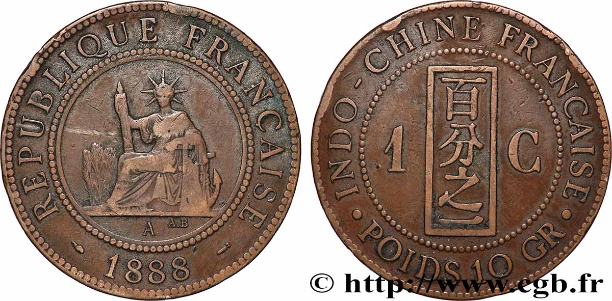 FRANZÖSISCHE-INDOCHINA 1 Centième 1888 Paris fSS