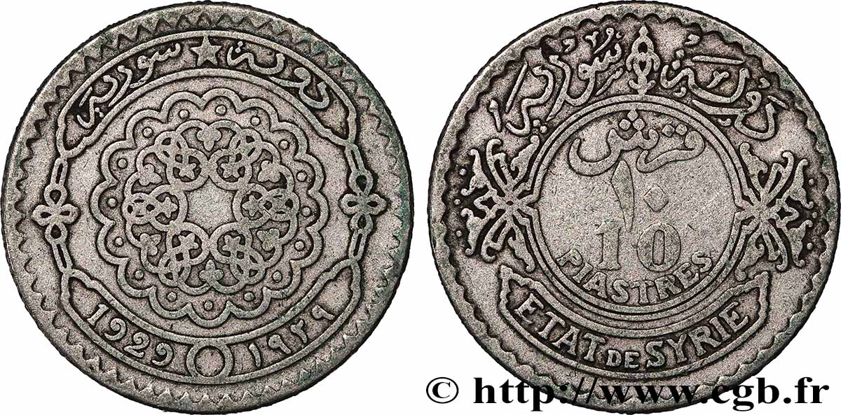SYRIEN 10 Piastres État de Syrie 1929 Paris fSS