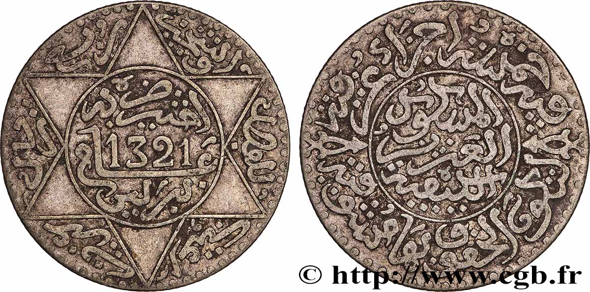 MAROC 2 1/2 Dirhams (1/4 Rial) Abdul Aziz I an 1321 1903 Londres TTB