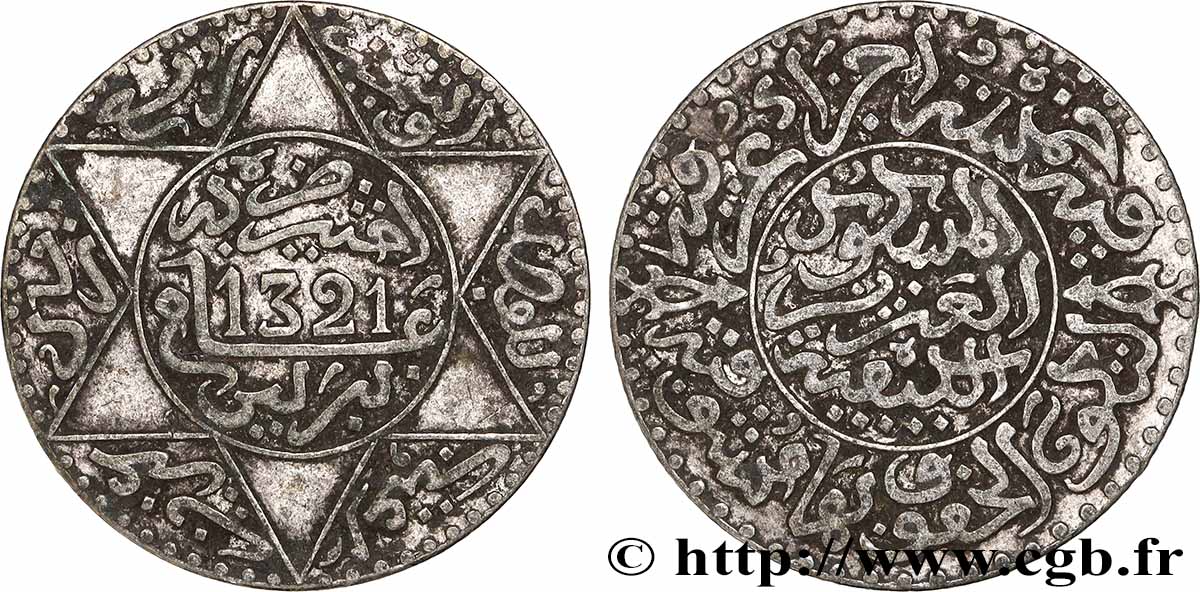MOROCCO 2 1/2 Dirhams (1/4 Rial) Abdul Aziz I an 1321 1903 Londres XF