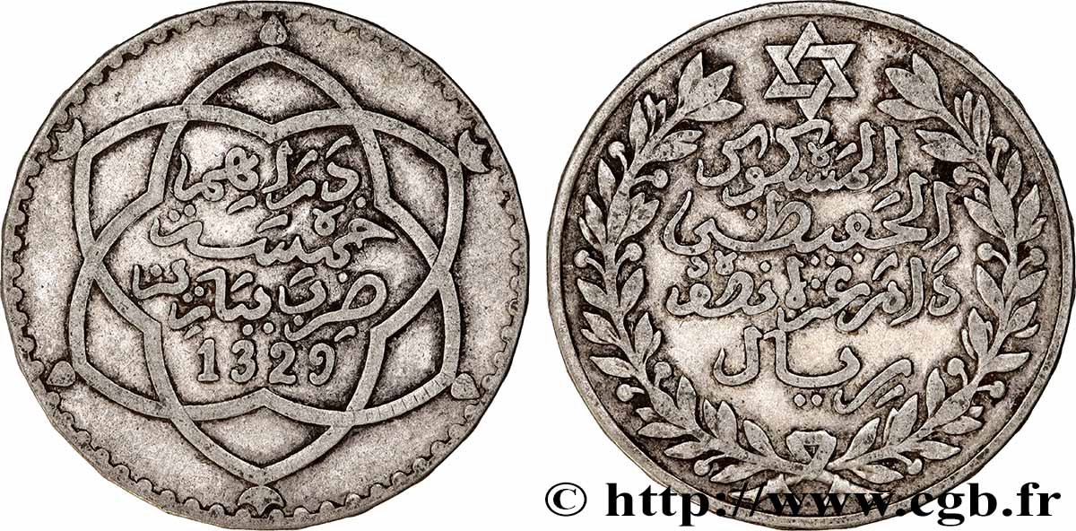 MAROKKO 5 Dirhams (1/2 Rial) Moulay Hafid I an 1329 1911 Paris SS