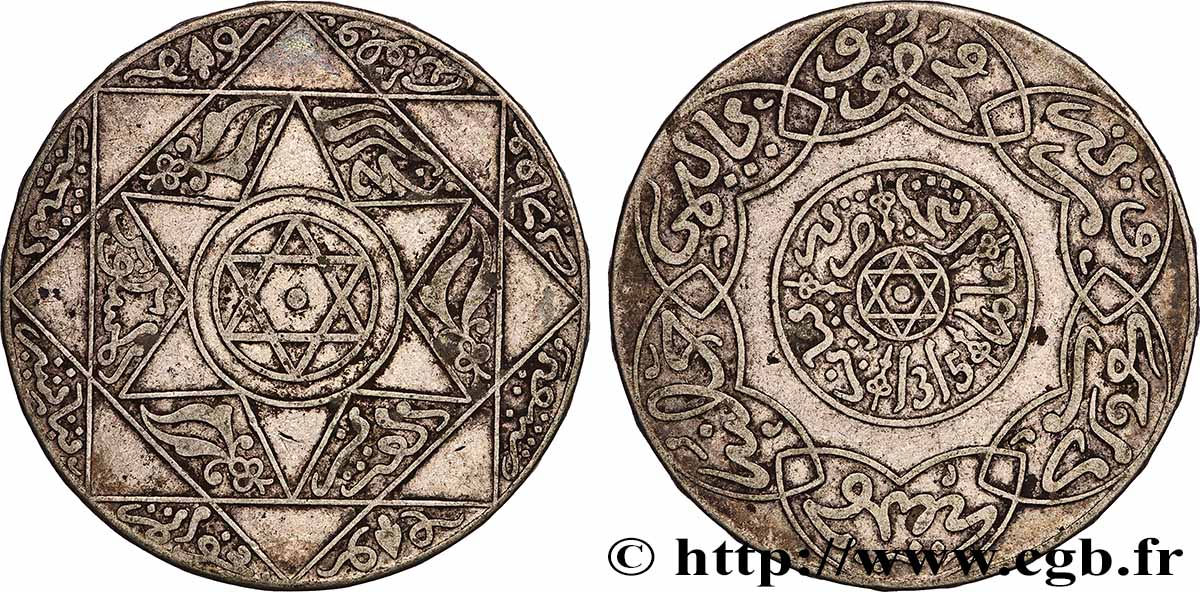 MAROC 5 Dirhams Abdul Aziz I an 1315 1897 Paris TTB