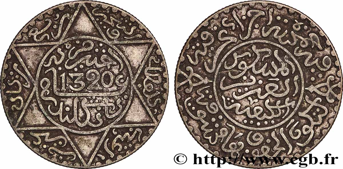 MAROC 2 1/2 Dirhams (1/4 Rial) Abdul Aziz I an 1320 1902 Berlin TTB