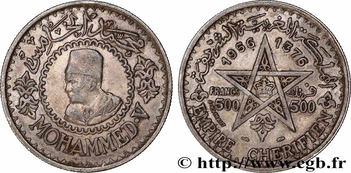 MOROCCO - FRENCH PROTECTORATE 500 Francs Mohammed V an AH1376 1956 Paris XF