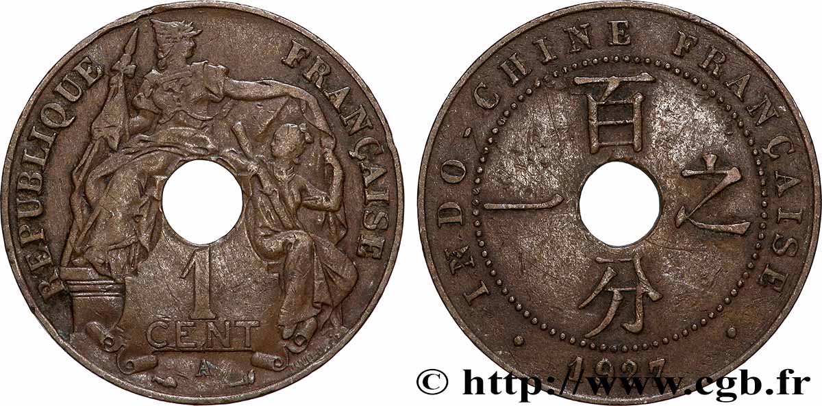FRANZÖSISCHE-INDOCHINA 1 Centième 1927 Paris fSS