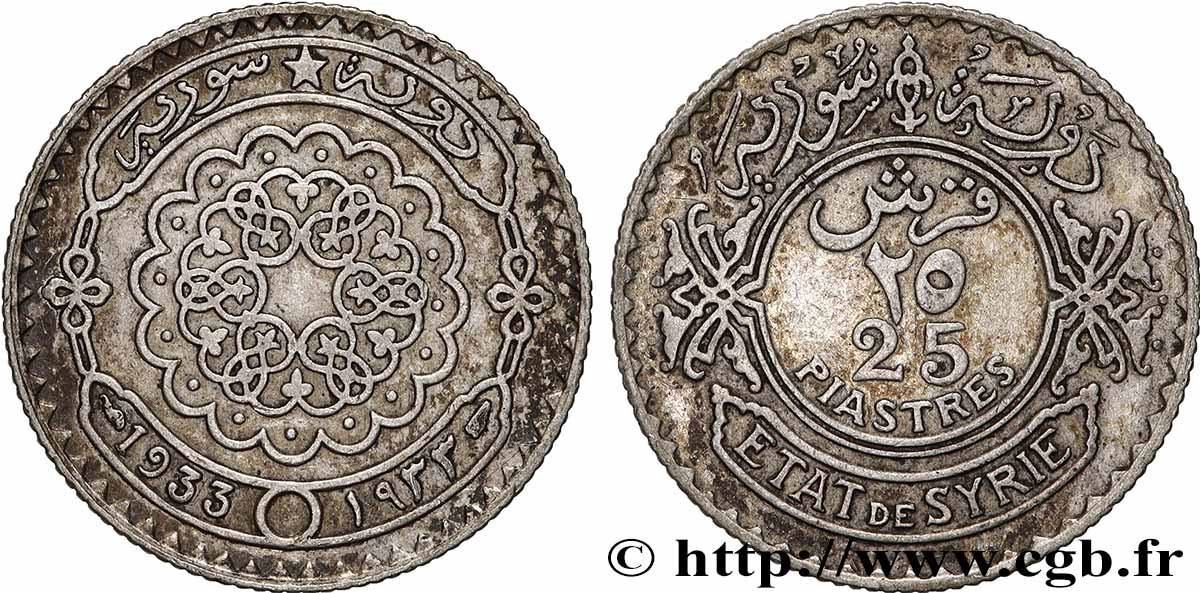 SYRIEN 25 Piastres État de Syrie 1933 Paris SS