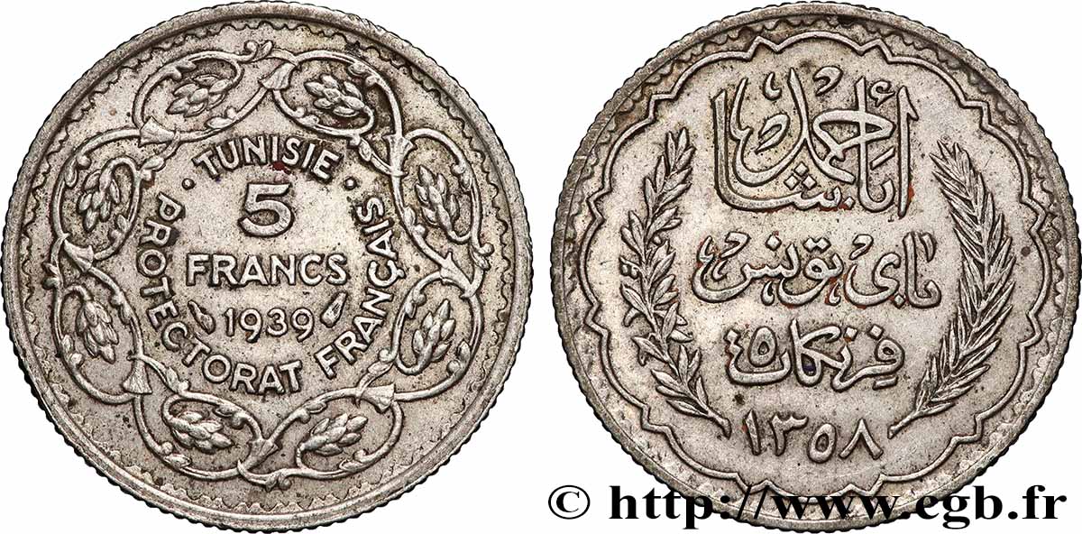 TUNISIA - FRENCH PROTECTORATE 5 Francs AH 1358 1939 Paris AU