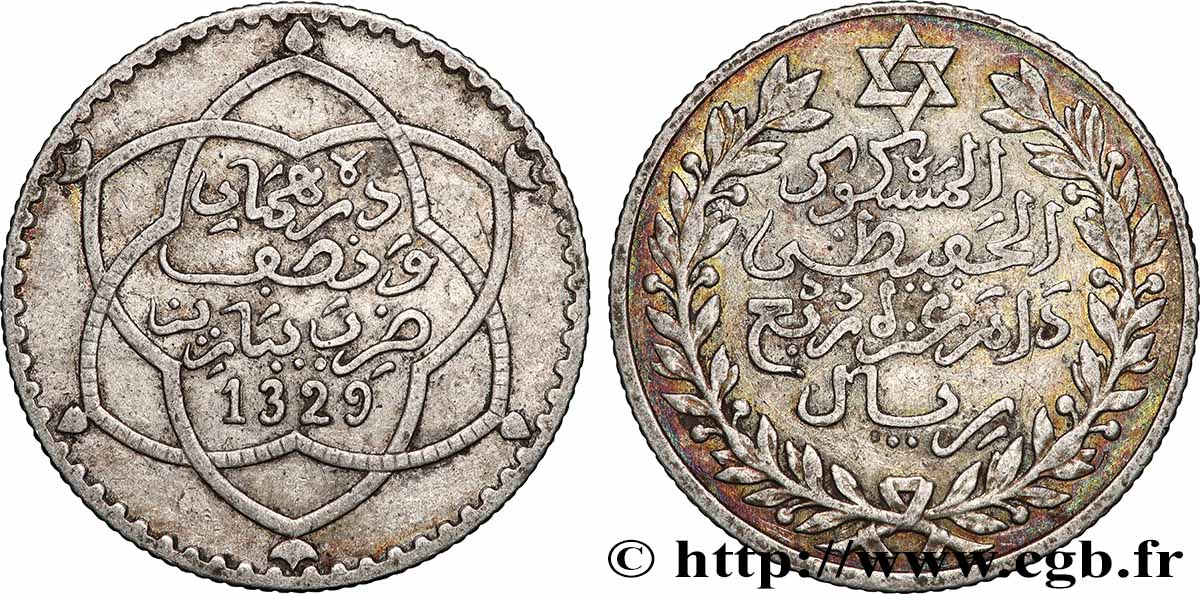 MAROKKO 2 1/2 Dirhams (1/4 Rial) Moulay Hafid I an 1329 1911 Paris SS