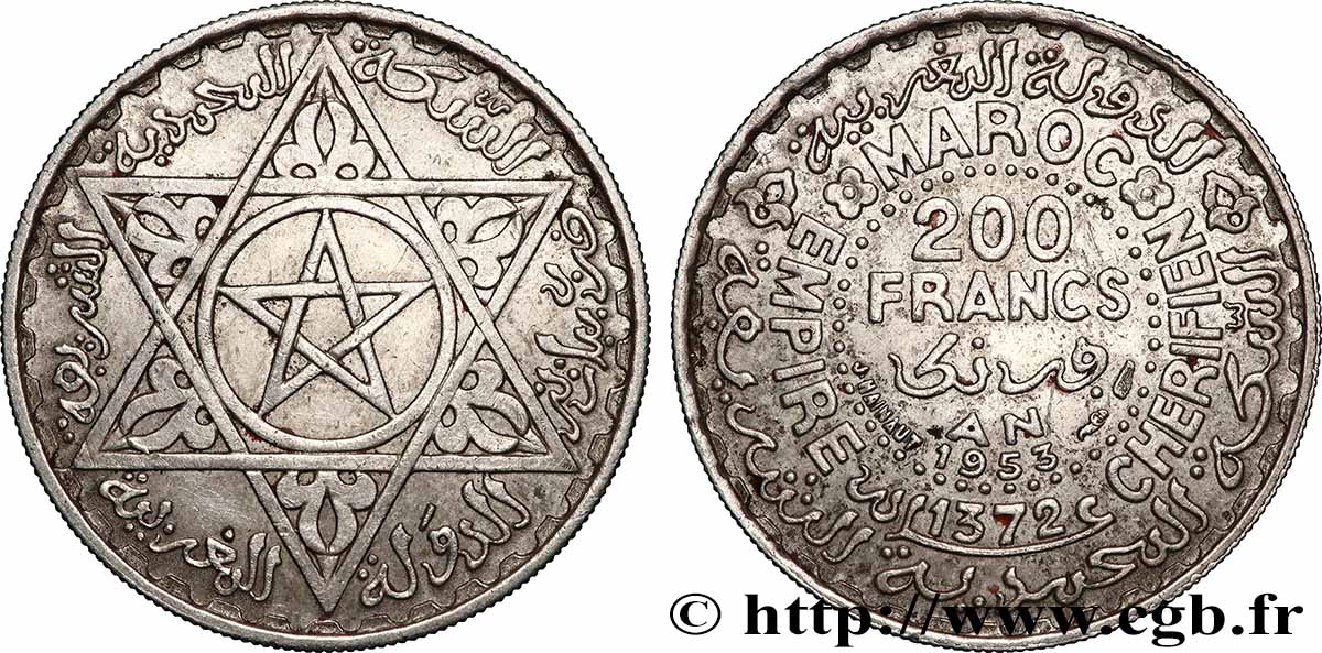 MAROC - PROTECTORAT FRANÇAIS 200 Francs AH 1372 1953 Paris TTB