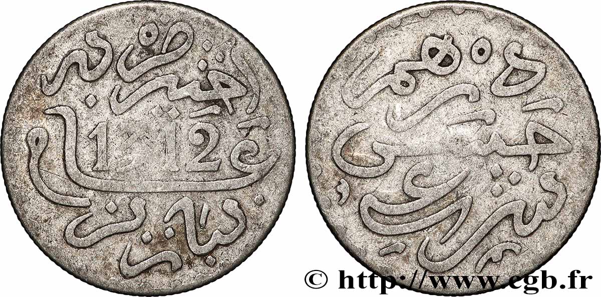MAROKKO 1 Dirham Abdul Aziz I an 1312 1894 Paris fSS