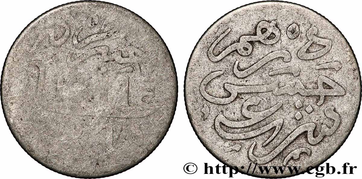 MAROKKO 1 Dirham Hassan I an 1311 1893 Paris fS