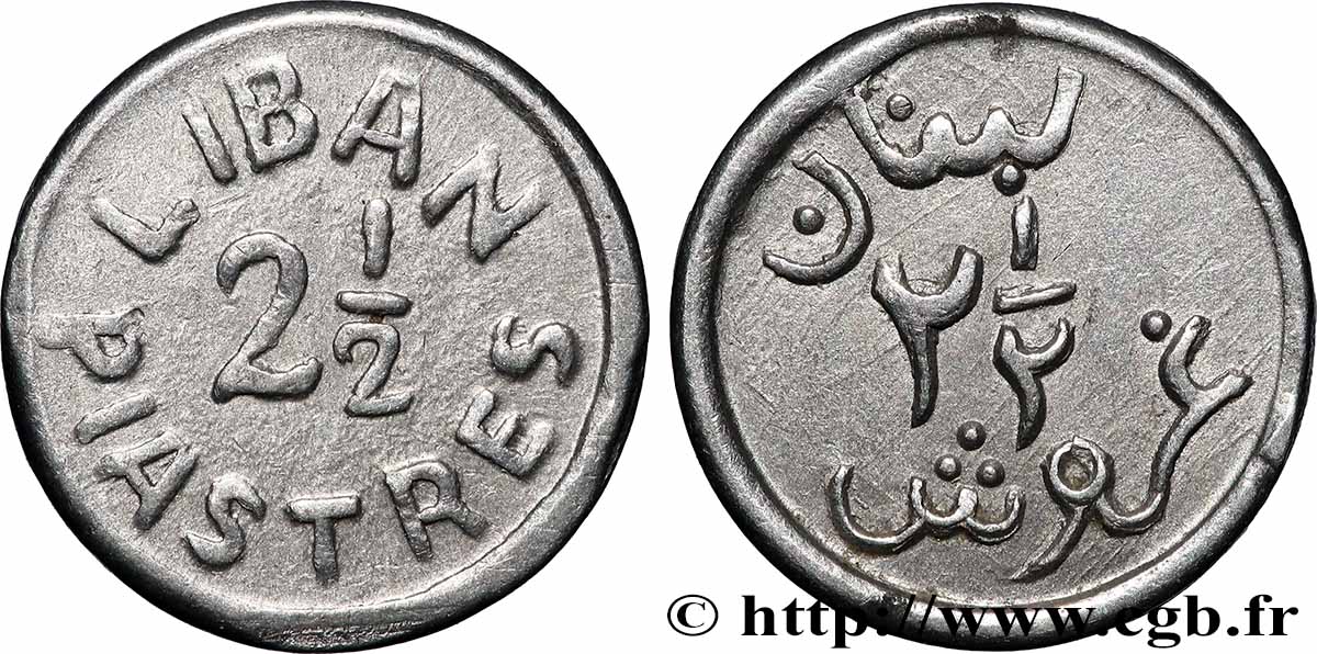 LIBANON 2 1/2 Piastres N.D. SS