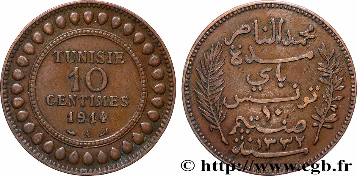 TUNESIEN - Französische Protektorate 10 Centimes AH1332 1914 Paris SS