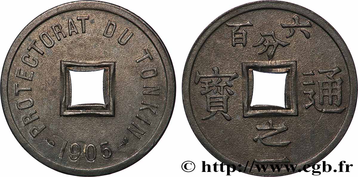 VIETNAM 1/600 de Piastre 1905 Paris VZ