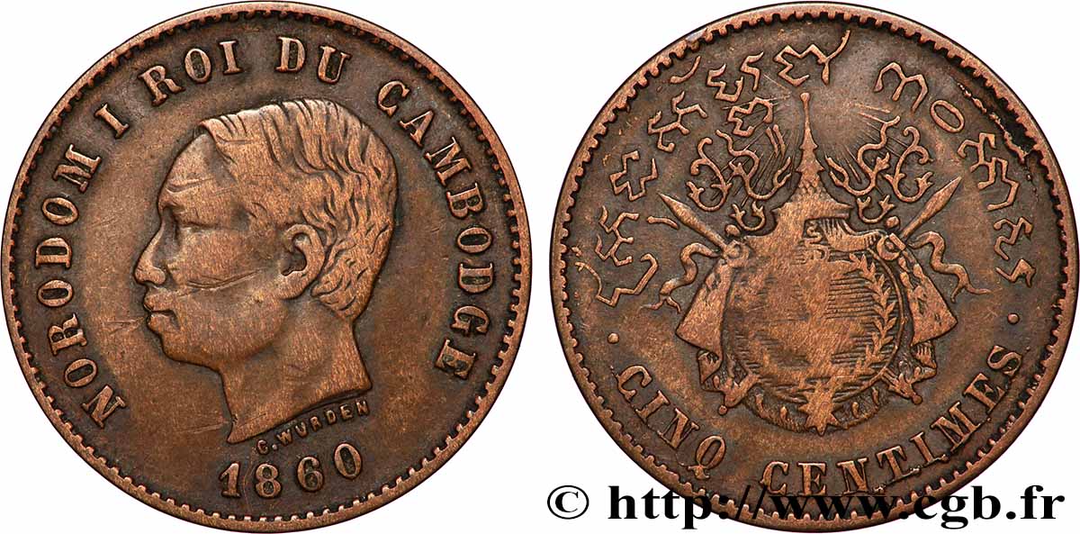 CAMBODGE 5 Centimes Norodom Ier 1860 TB+