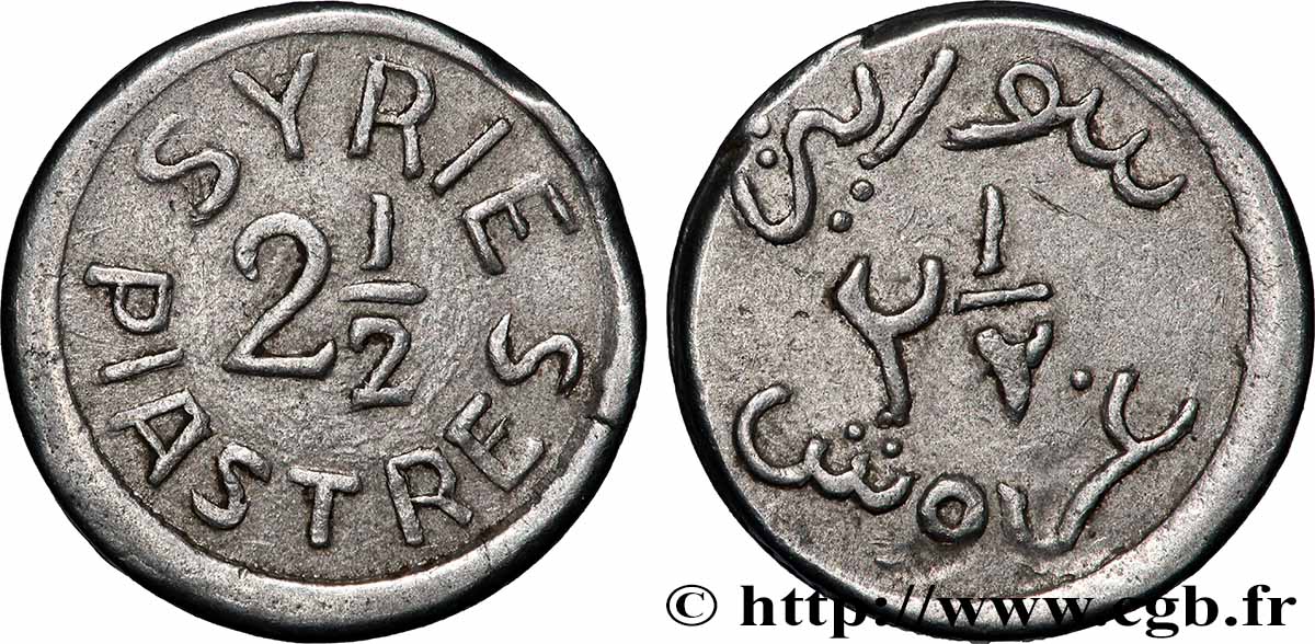 SYRIA 2 1/2 Piastres (1941) XF