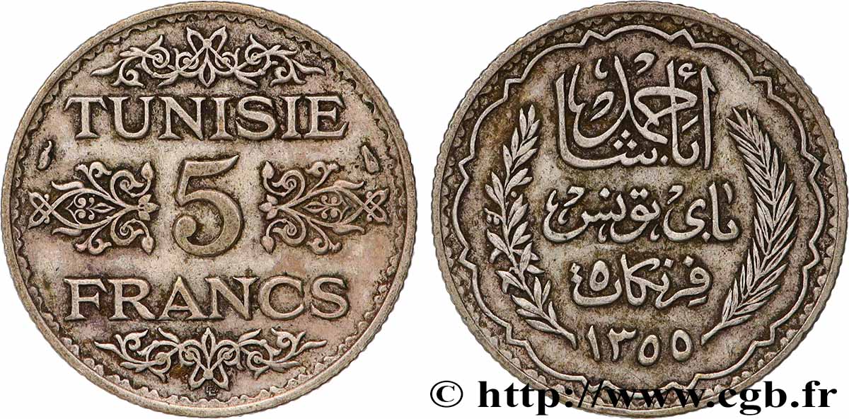 TUNISIA - Protettorato Francese 5 Francs AH 1355 1936 Paris BB