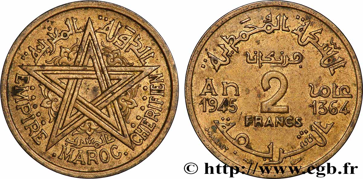 MOROCCO - FRENCH PROTECTORATE 2 Francs AH 1364 1945 Paris XF