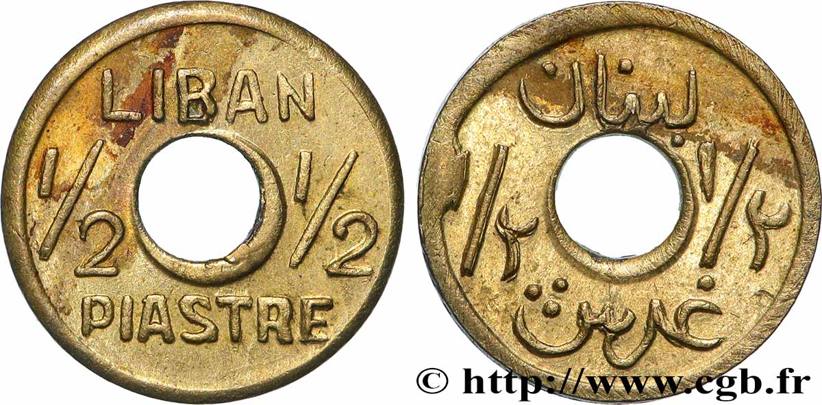 LIBAN 1/2 Piastre N.D. TTB+