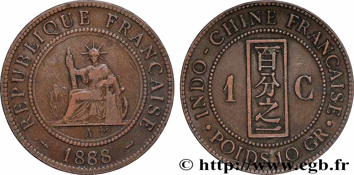 INDOCINA FRANCESE 1 Centième 1888 Paris q.BB