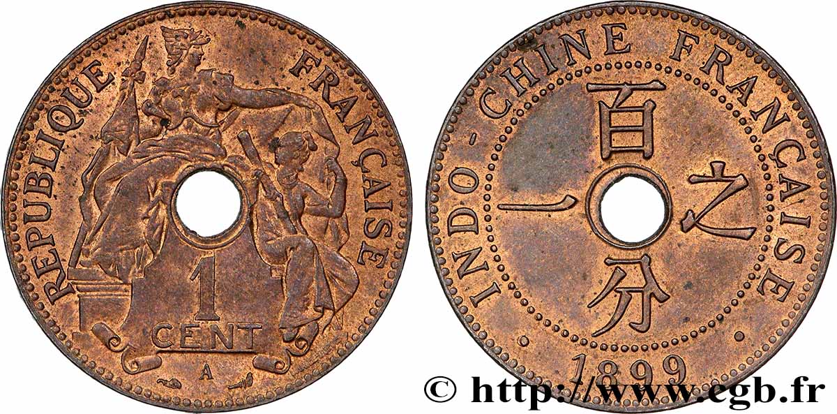 INDOCINA FRANCESE 1 Centième 1899 Paris q.SPL