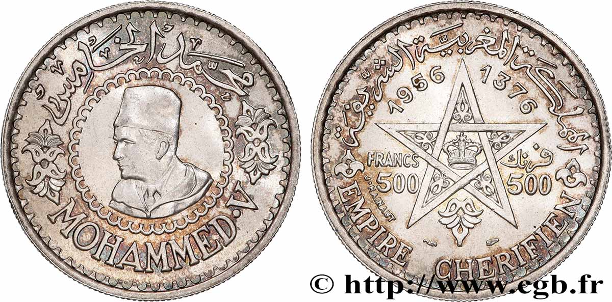 MAROCCO - PROTETTORATO FRANCESE 500 Francs Mohammed V an AH1376 1956 Paris MS