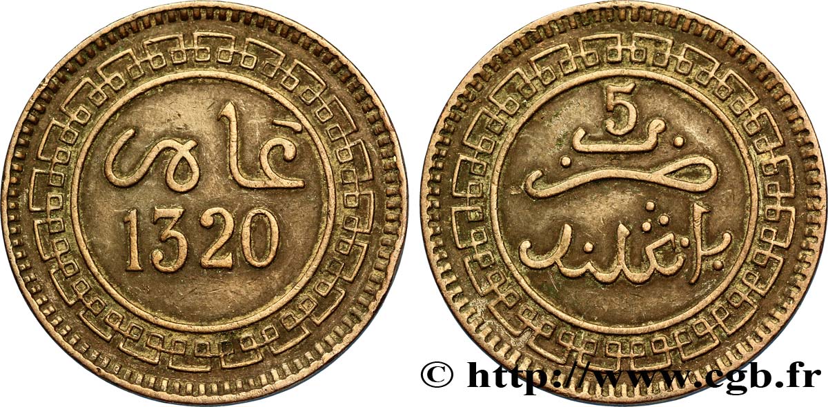 MOROCCO 5 Mazounas Abdul Aziz an 1320 1902 Birmingham XF 