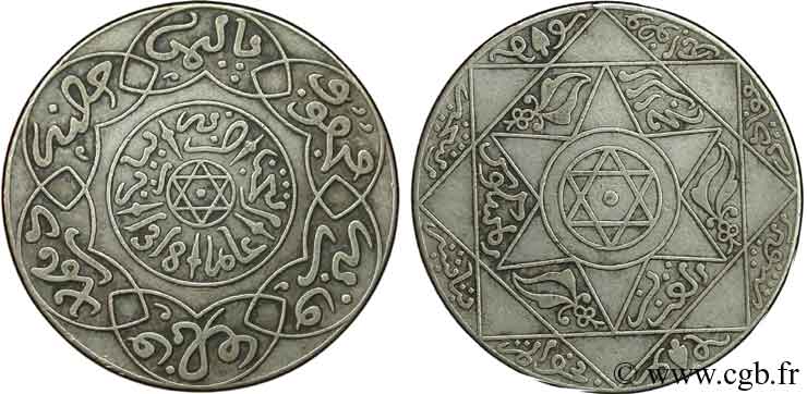 MAROC 2 1/2 Dirhams Abdul Aziz I an 1318 1900 Paris TTB 