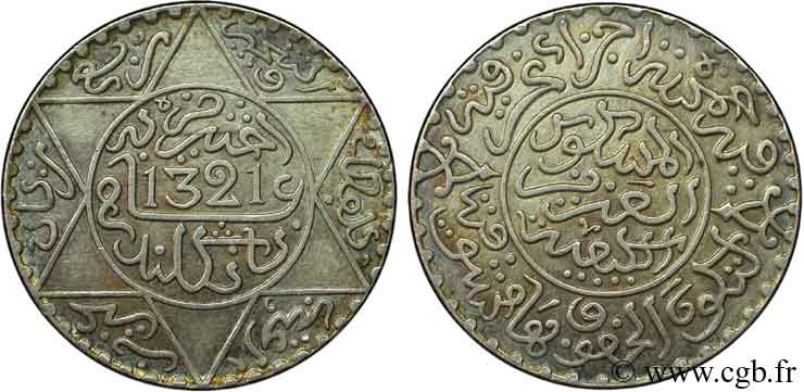 MAROC 2 1/2 Dirham Abdul Aziz I an 1321 1903 Londres SUP 