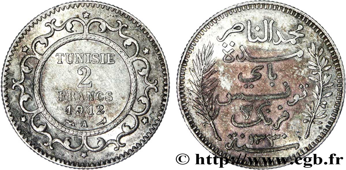 TUNISIE - PROTECTORAT FRANÇAIS 2 Francs AH1330 1912 Paris - A TTB 
